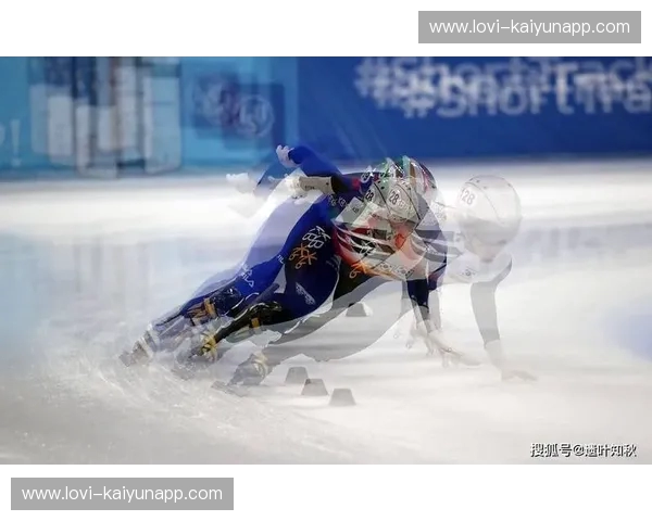 资讯短道速滑:把冰上速度握在手心 资讯短道速滑:把冰上速度握在手心