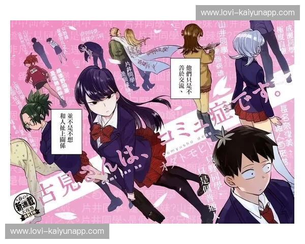 冰与火的较量:林菲尔德与托尔斯港,两座城市的情感羁绊与未来畅想 冰与火的较量:林菲尔德与托尔斯港,两座城市的情感羁绊与未来畅想